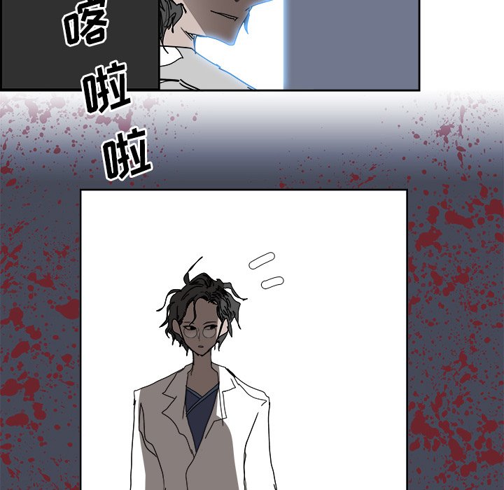 第105話 - 第125张