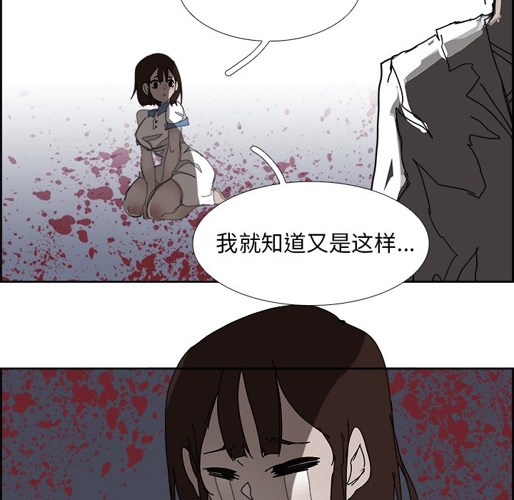 第105話 - 第131张