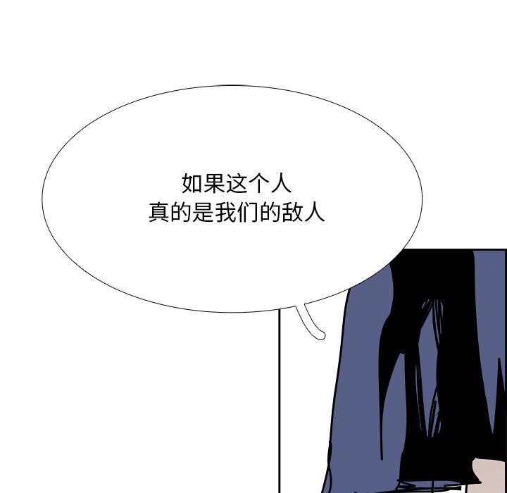 第105話 - 第145张