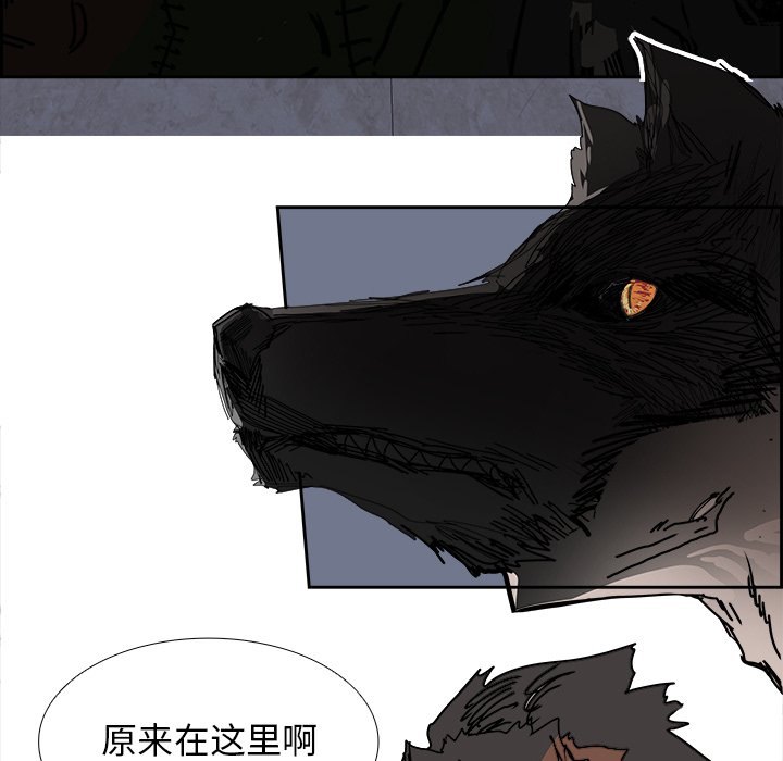 第105話 - 第34张