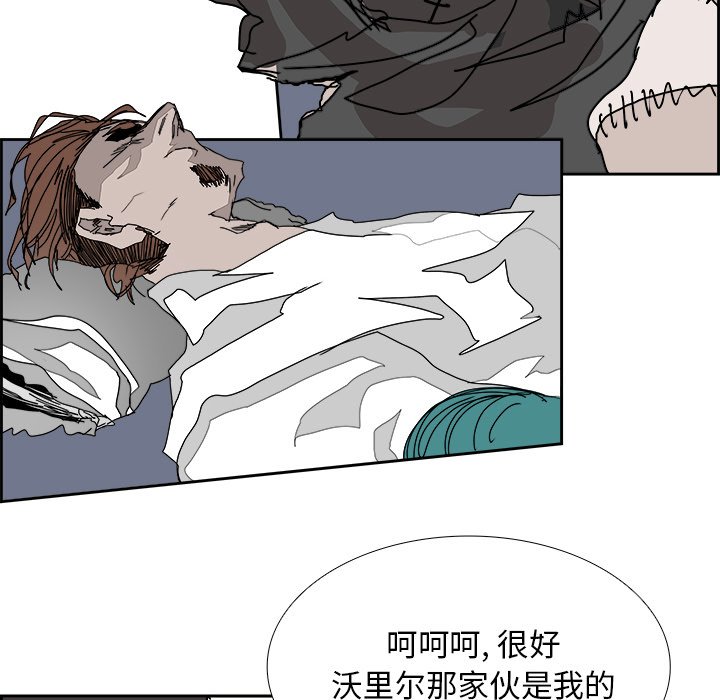 第105話 - 第36张