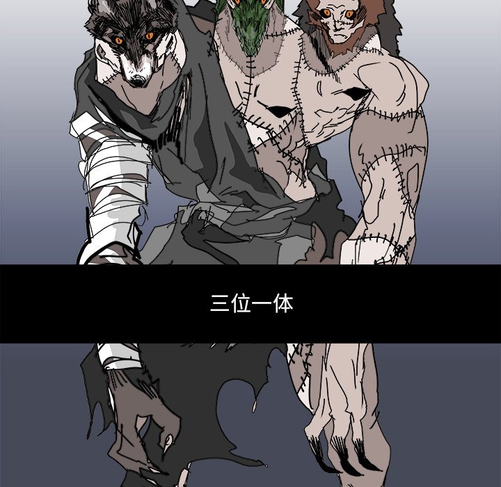第105話 - 第53张
