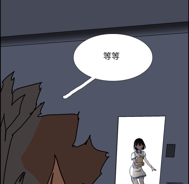 第105話 - 第62张
