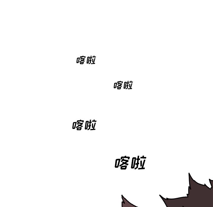 第105話 - 第93张