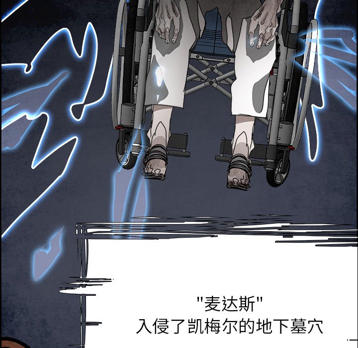 第106話 - 第110张