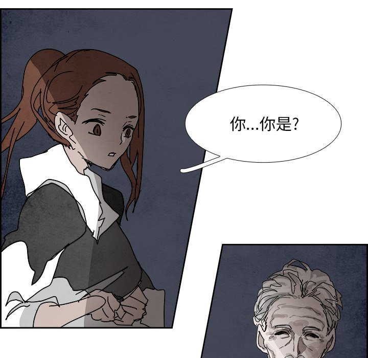 第106話 - 第115张