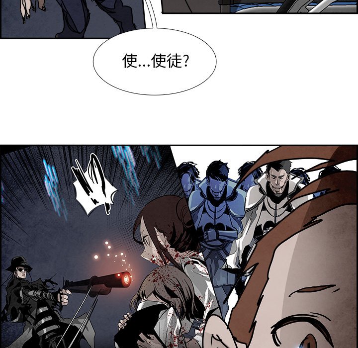 第106話 - 第118张