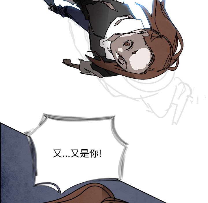 第106話 - 第59张