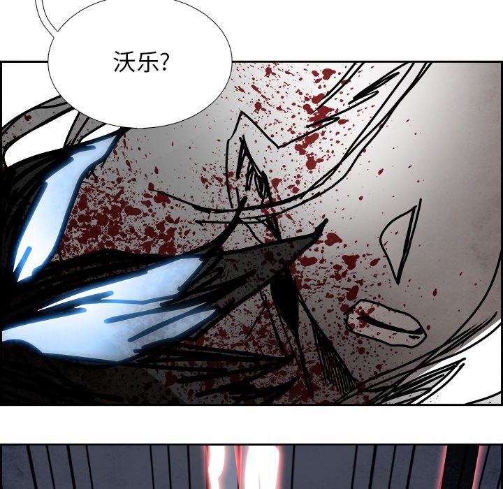 第107話 - 第101张