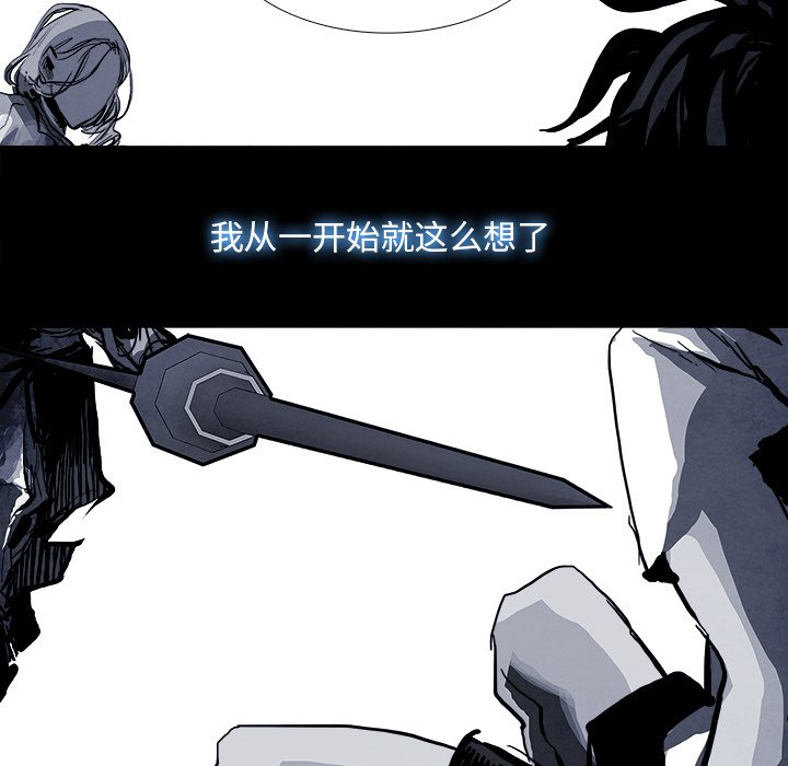 第107話 - 第125张
