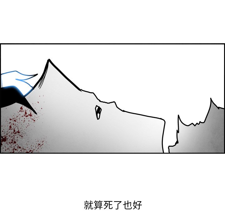 第107話 - 第128张