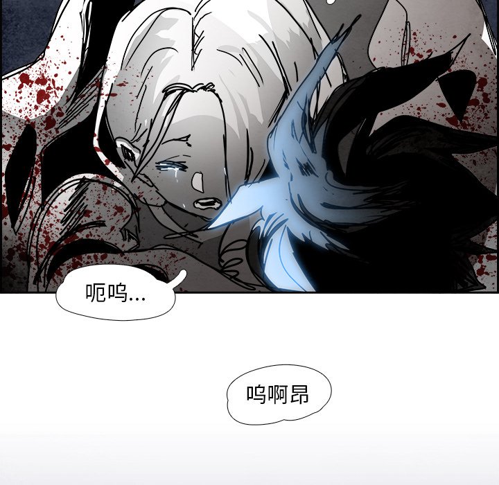 第107話 - 第130张
