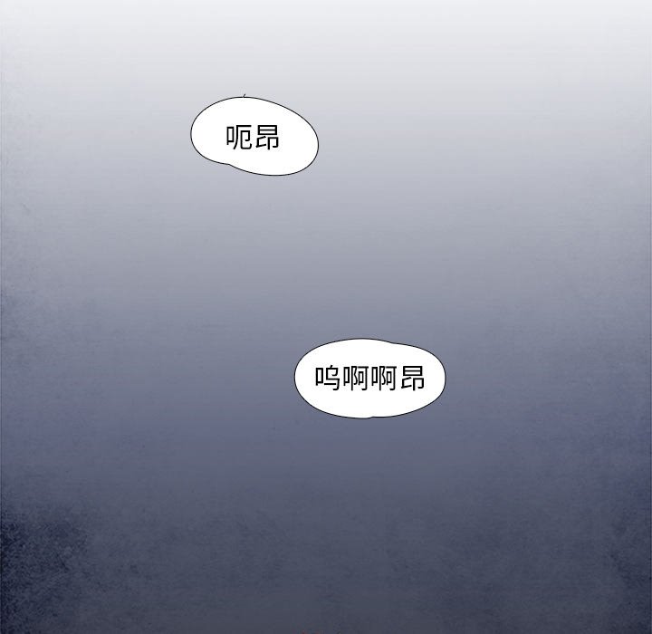 第107話 - 第131张