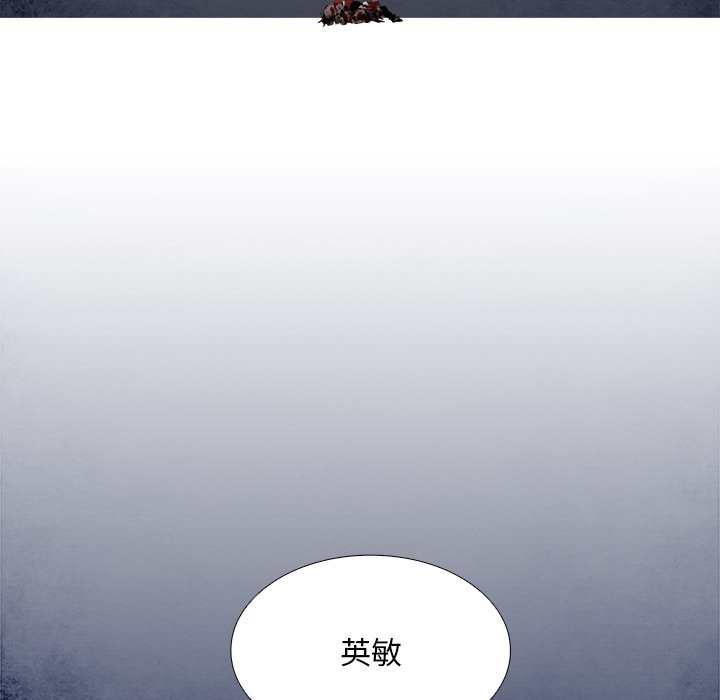 第107話 - 第132张