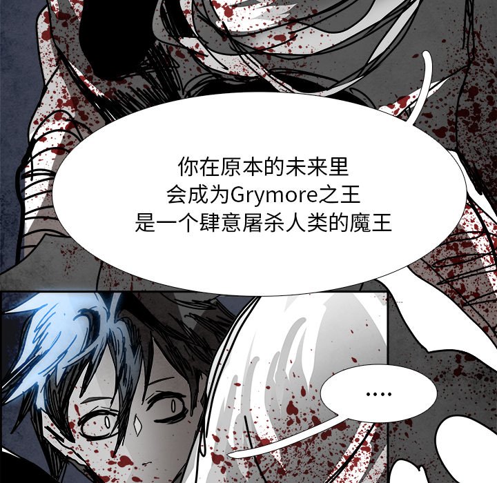 第107話 - 第134张