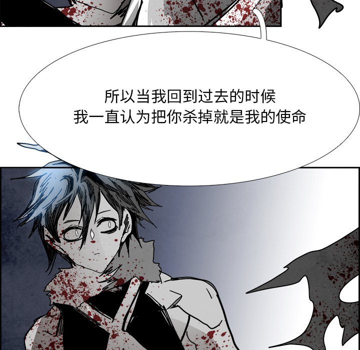 第107話 - 第135张