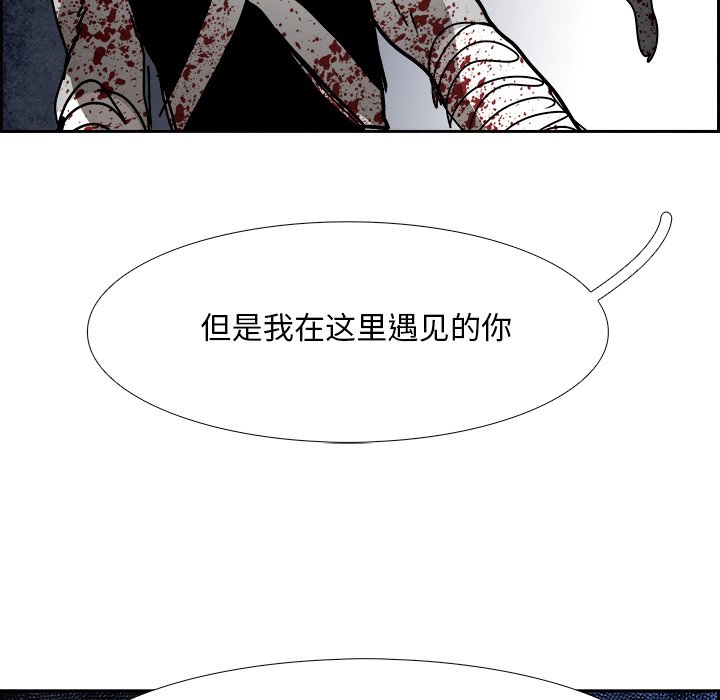 第107話 - 第136张