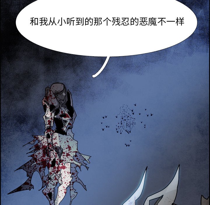 第107話 - 第137张