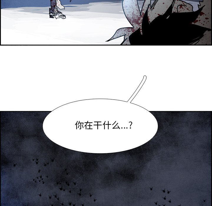 第107話 - 第138张