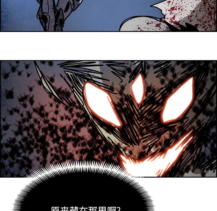 第107話 - 第140张