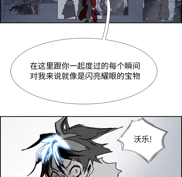 第107話 - 第146张