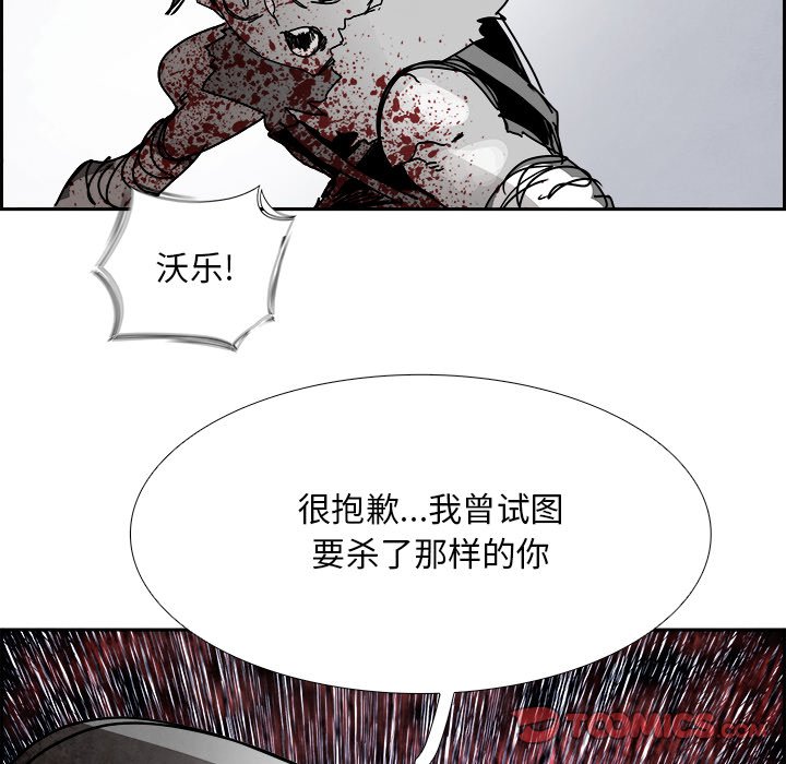 第107話 - 第147张
