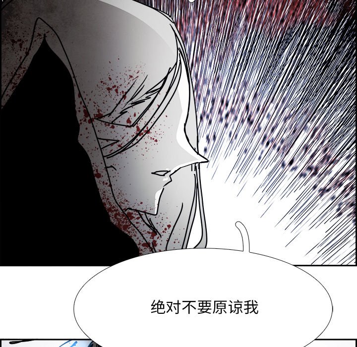 第107話 - 第148张