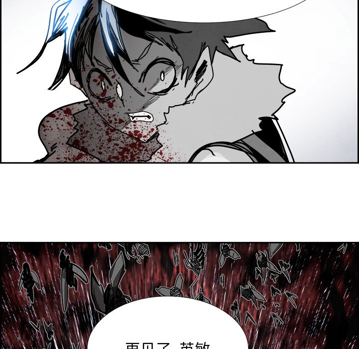 第107話 - 第149张
