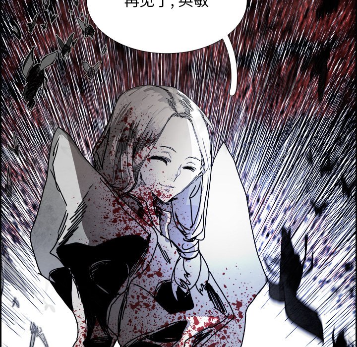 第107話 - 第150张