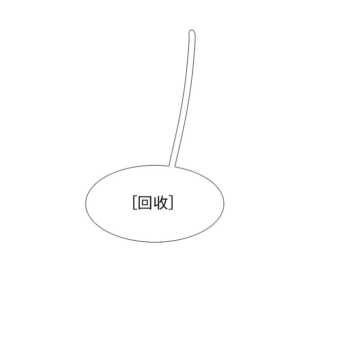 第107話 - 第152张