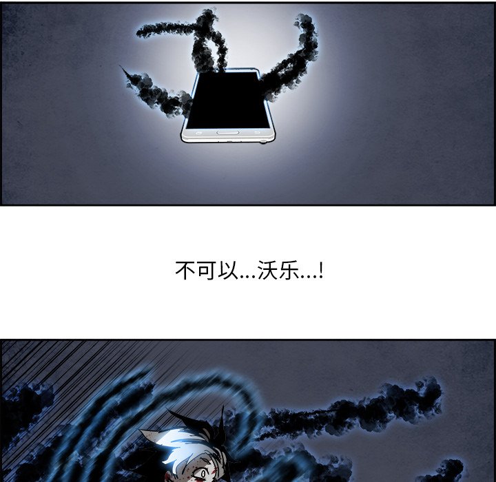 第107話 - 第153张