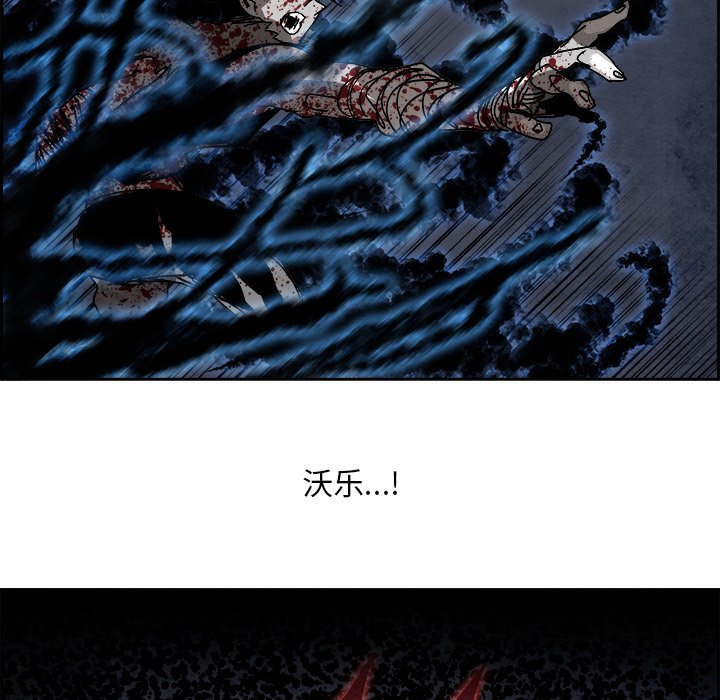 第107話 - 第154张