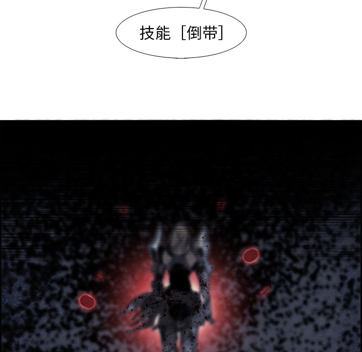 第107話 - 第156张