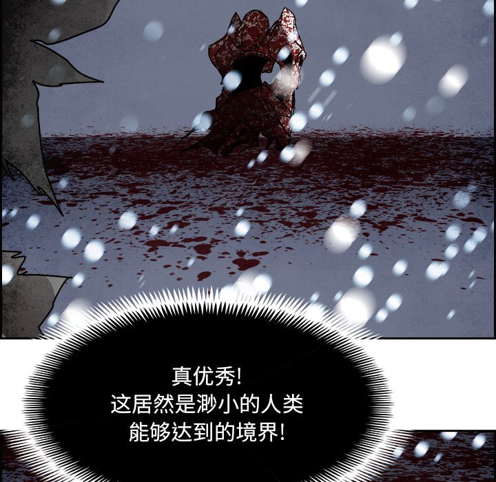 第107話 - 第163张