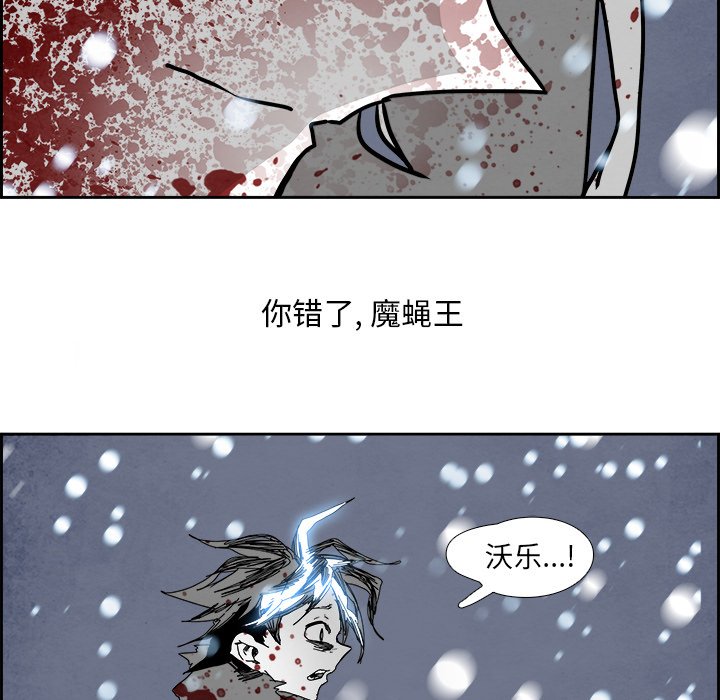 第107話 - 第167张