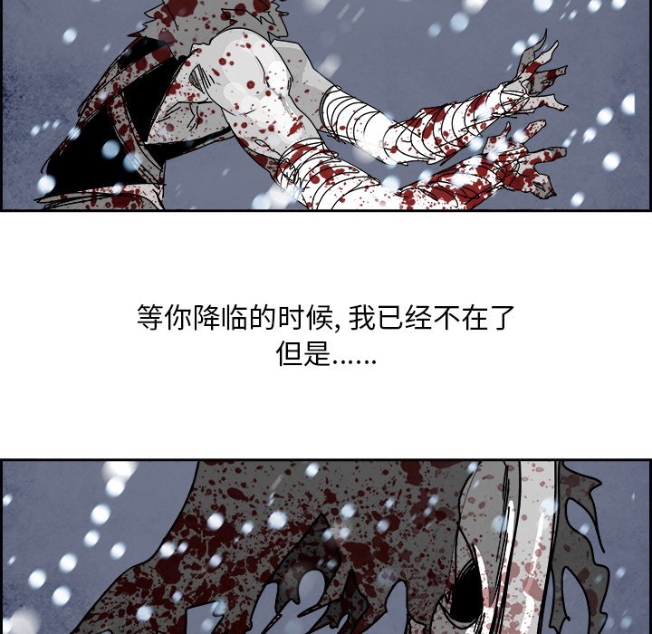 第107話 - 第168张