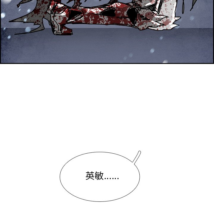 第107話 - 第169张