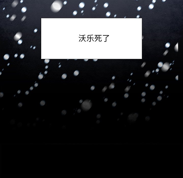 第107話 - 第174张