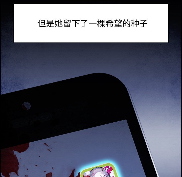 第107話 - 第175张