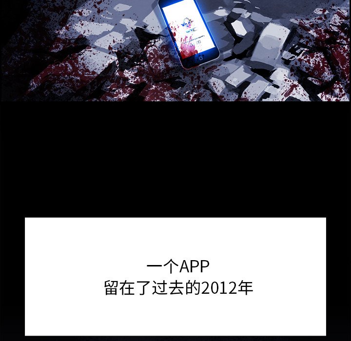 第107話 - 第177张