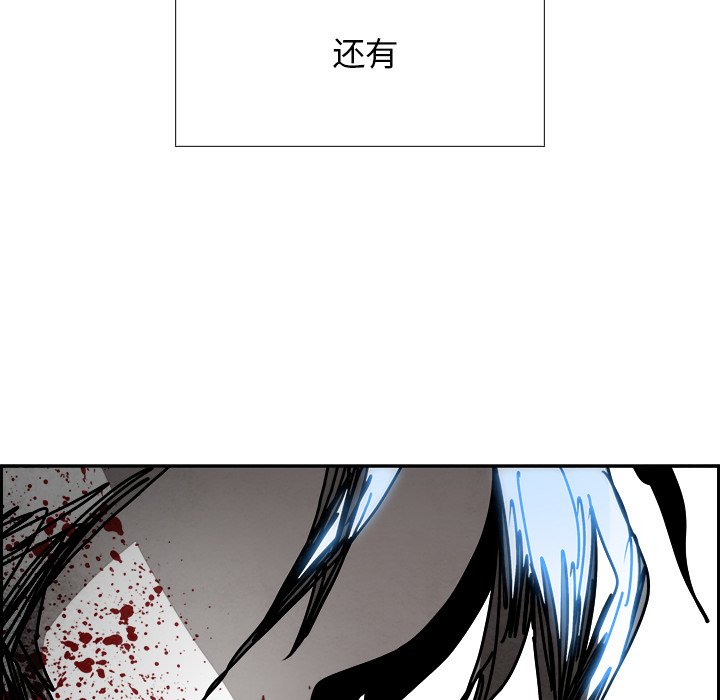 第107話 - 第179张
