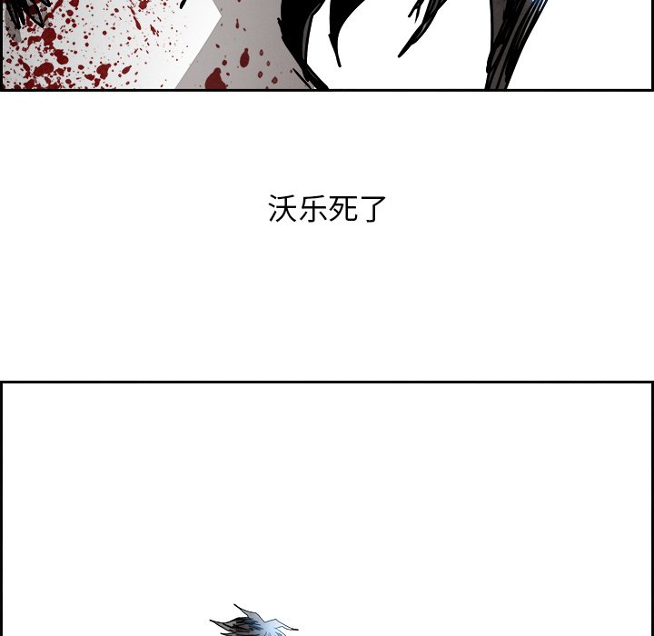第107話 - 第180张