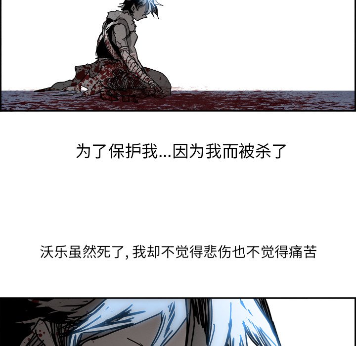 第107話 - 第181张