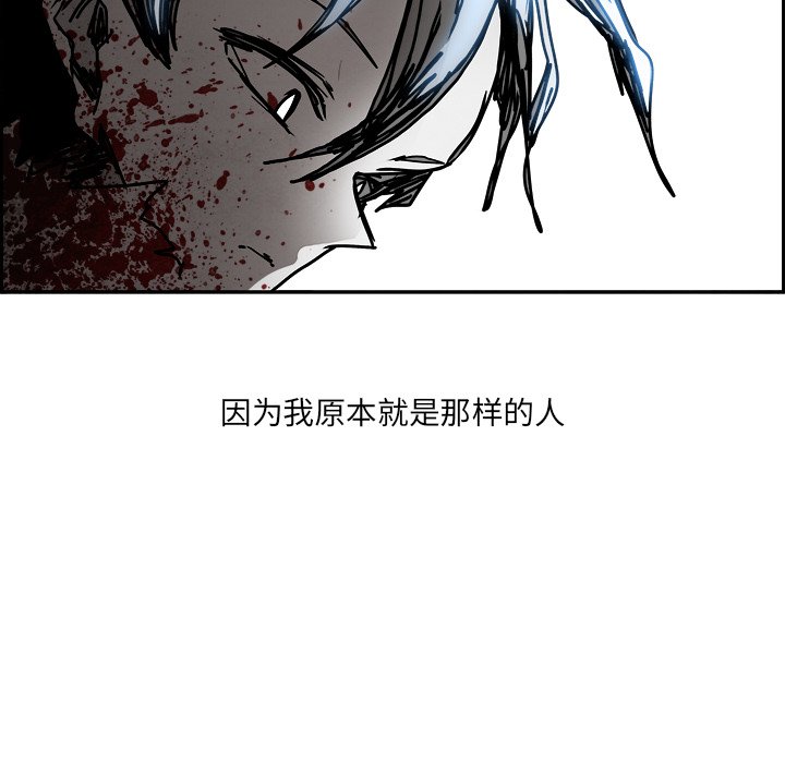 第107話 - 第182张