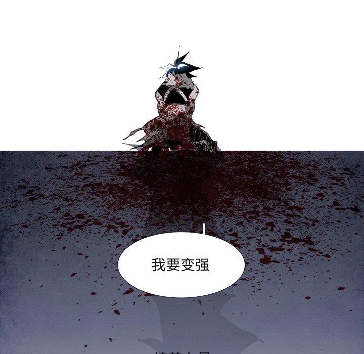 第107話 - 第184张