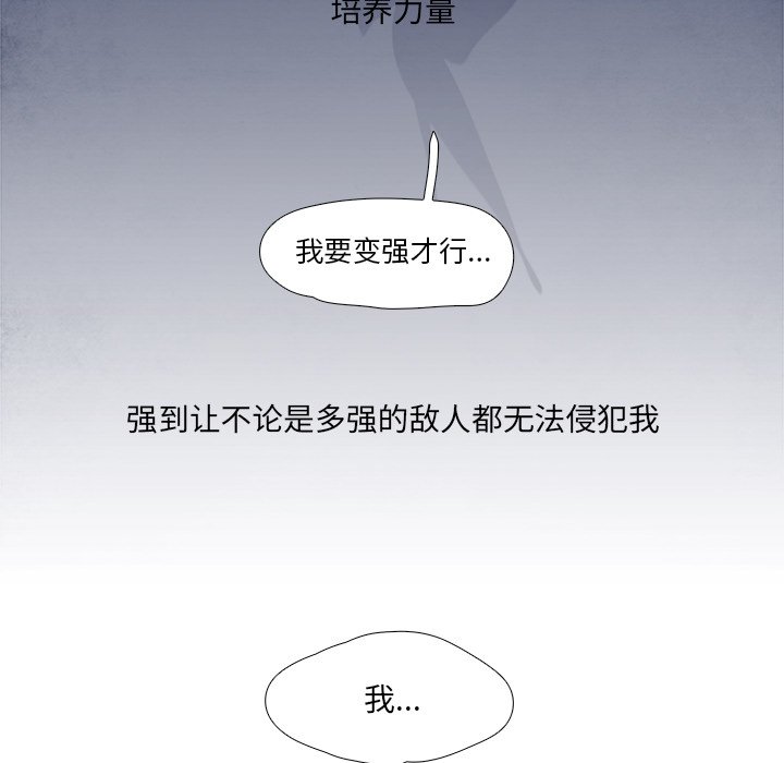 第107話 - 第185张