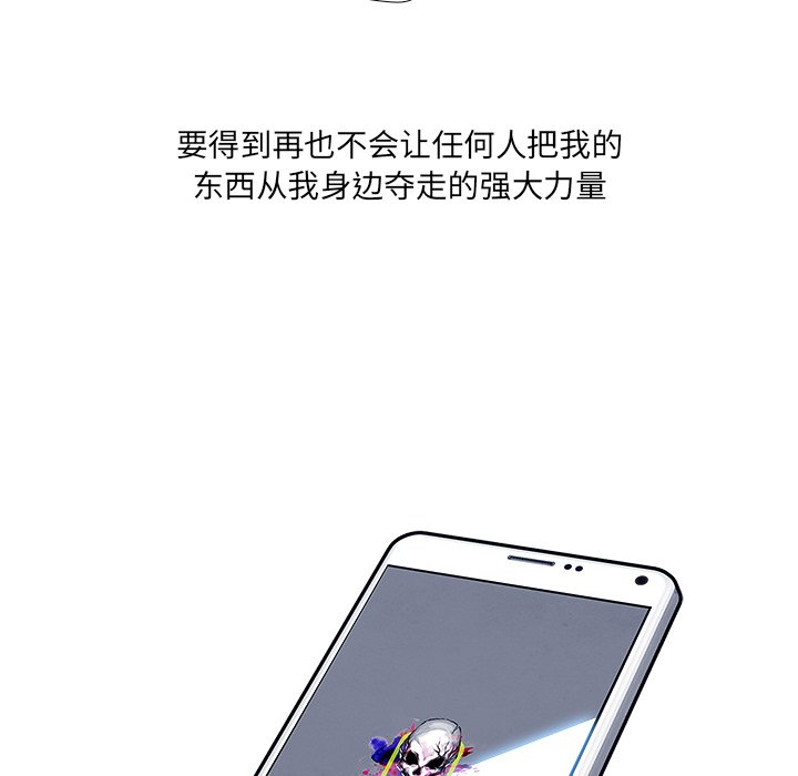 第107話 - 第186张