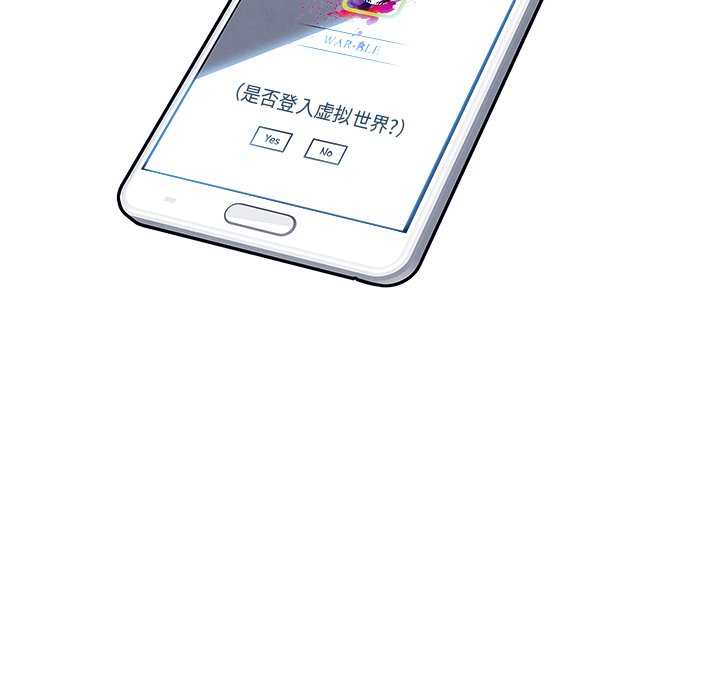 第107話 - 第187张