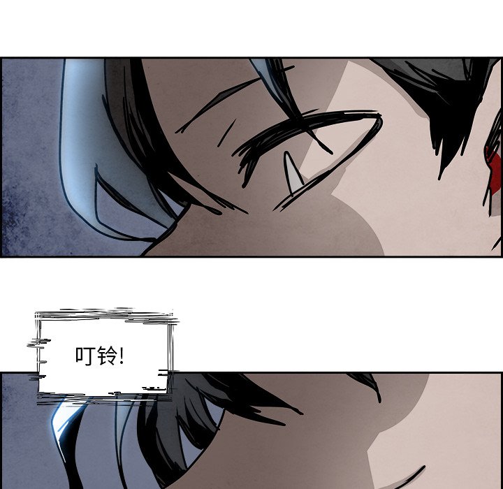 第107話 - 第194张