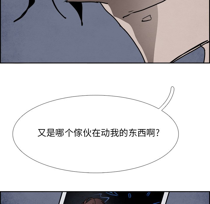 第107話 - 第195张